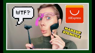 Шаблонный макияж палкой и рогаткой?! | Makeup Stencils | ALIEXPRESS