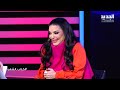 نضال الاحمدية تكشف مفاجأة عن قضية فضل شاكر وزيارتها له السبب بهية الحريري و أحمد الحريري 