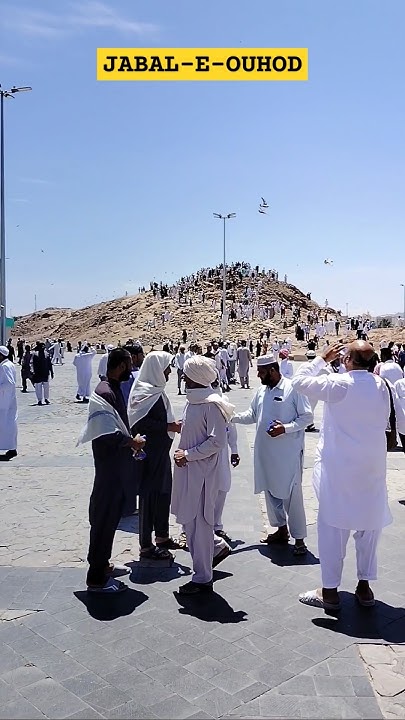 jabal-e-ouhod #short - YouTube