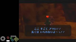 Deathless ISGless Bolero CS Skip Setup (Initial with a Heart)