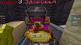 pvp skytime / предварительно