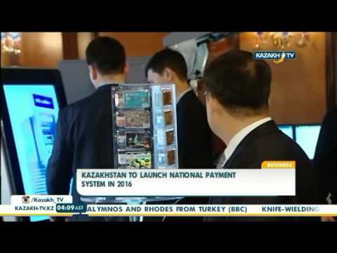 Kazakhstan to launch national payment system in 2016   Kazakh TV