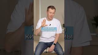 ПРОСТОЙ рецепт для УСКОРЕНИЯ МЕТАБОЛИЗМА! #здоровье #метаболизм #кожа #похудение