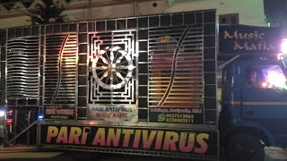 Pari Antivirus sound testing 🔊🔊💓💓 Djmaza mp4 movie download 🔥🔥 screenshot 4