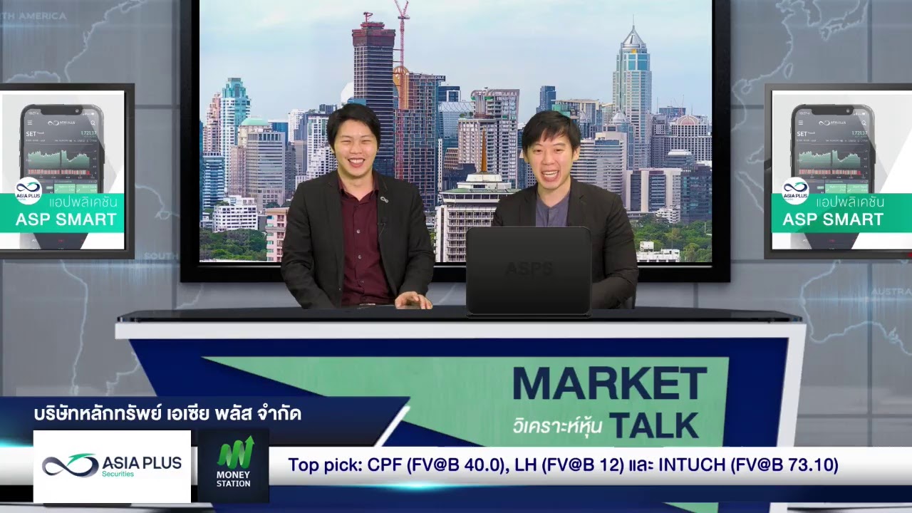ASP Market Talk 10/03/2020 - YouTube