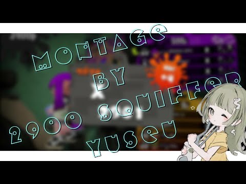 splatoon2 全種スクイクxp2900 ゆせう montage #19