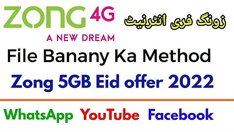 how to Create zong http custom vpn whatsapp package file | Sdm Live