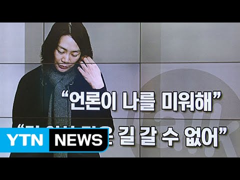 알 수 없음 (+) 03. 없었던 것처럼