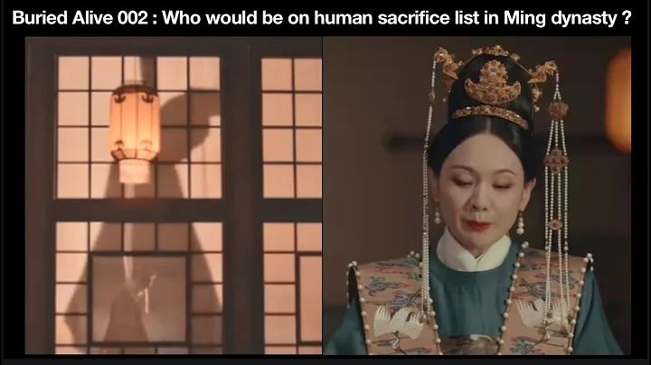 Buried Alive 002 - Who would be on the Human Sacrifice list in Ming Dynasty? - DayDayNews