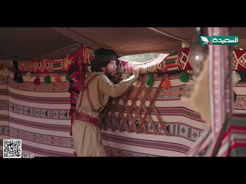 ملقاط يختفي داخل خيمه حابس لماذا #دروب_المرجلة2