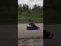 летом на буране