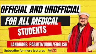 Books In Pharmacy || Official And Non Official Books In Pharmacy || By Dr. Zahoor islam