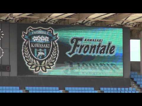 【川崎フロンターレ】2012年9月8日　選手紹介