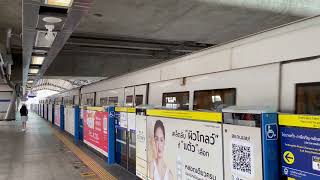 【タイ】 バンコク・メトロ (MRT)　ブルーライン　タープラ駅　Bangkok MRT Blue Line Tha Phra station　สถานีท่าพระ　(2022.10)