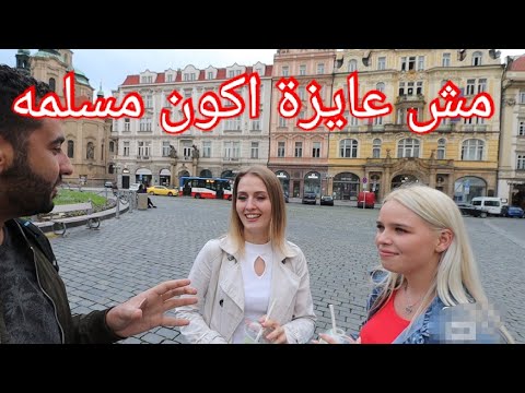 فيديو: هل الأجانب موجودون