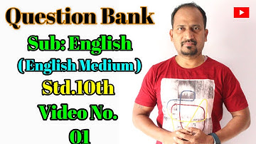 Question Bank Video No. 01 Std. 10th H. L. ( Maharashtra Education Department) #EnglishForLearners