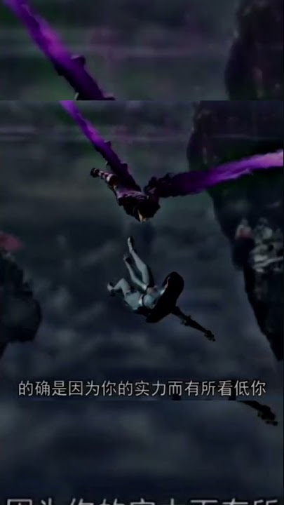 Nalan Yanran and xiaoyan Battle Through The Heavens #btth#shorts #xiaoyan #nalanyanran