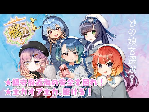 タグ 桃の節句 沖に立つ波 Vtuberランキング速報 タグ 桃の節句 沖に立つ波 Vtuberランキング速報