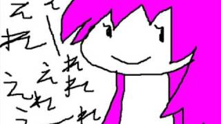 Ere-Ere Drive (Ethnic Percussion mix)