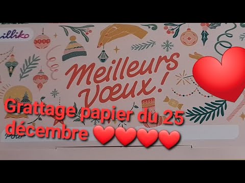 🤩 NOUVEAU JEU EN EXCLU !! LE TICKET D'OR !! Y'EN A PAS DEUX COMME LUI !!  🥳🥳💰🎫 