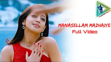 Manasellam mazhaiye tamil Full song HD| karthi , Pranitha | Saguni