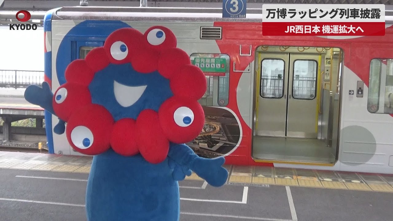 乗馬 KK 見づらかっ Germany ユニバーサルビット はみ 