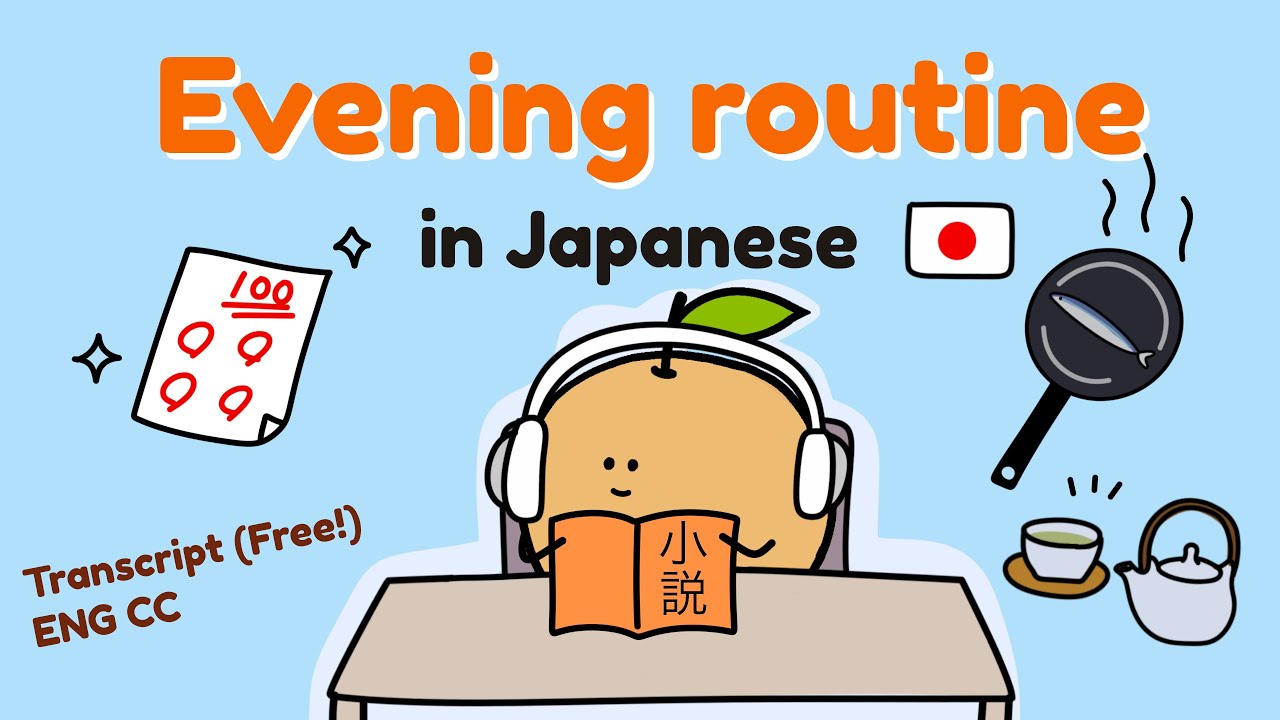 Learn Japanese with Daily Routine | Evening Japanese🌒 - YouTube