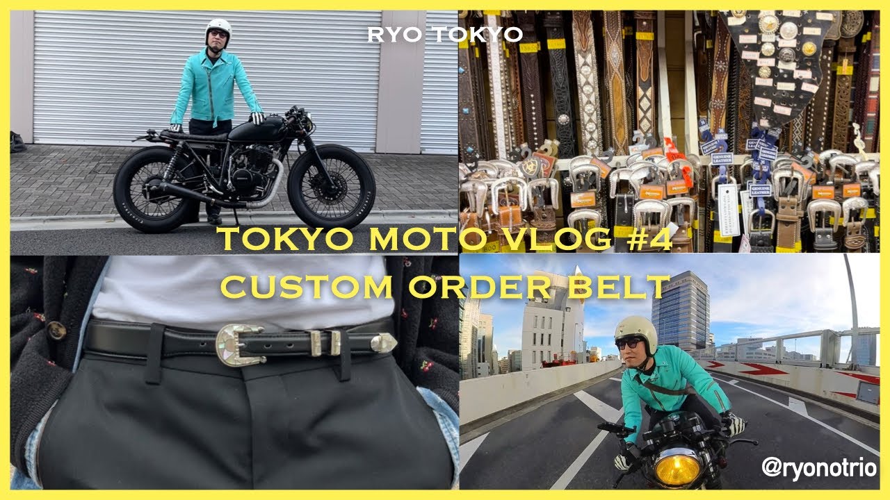 TOKYO MOTO VLOG 4 | Custom order western belt, Going to Ueno with my ...