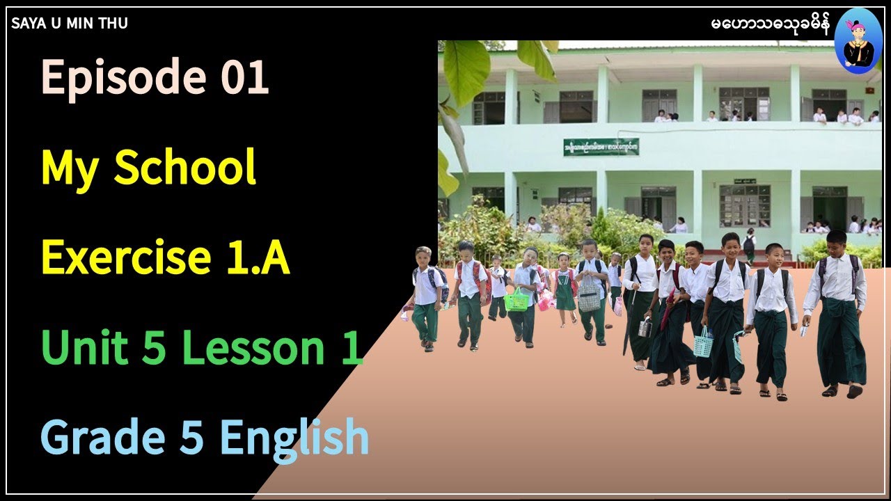 01 Grade 5 English Unit 5 Lesson 1 Exercise 1A