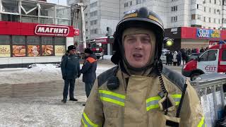 Пожар в ТЦ "Вавилон" в Барнауле 31.01.2024