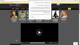 حل مشكلة الإعلانات في موقع دراما كافيه (dramacafe) وإزالة الحجب2015. طريقة فعالة 100%