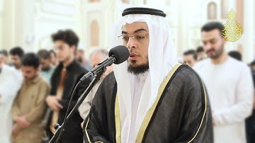 سورة الإسراء كاملة من ليالي رمضان ١٤٤٥ هـ | القارئ أحمد عبدالرازق نصر | Surah Al-Isra