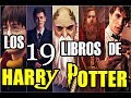 Los 19 libros de Harry Potter y su cronología