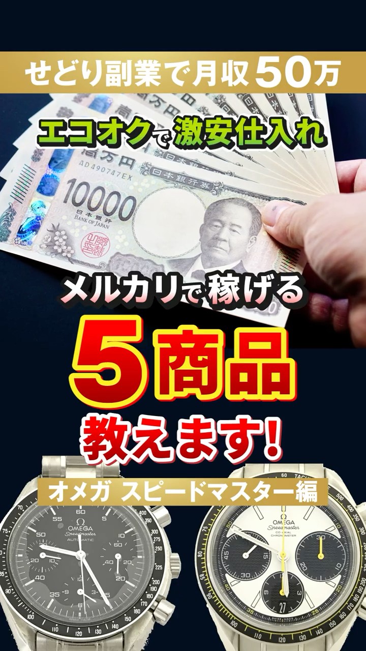 【オオデマリ】他の方はご購入御遠慮ください オオデマリ】他の方はご購入御遠慮ください オオデマリ】他の方