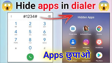 How To Hide Apps on Android 2023 (No Root) | Dialer Vault hide app | how to hide apps and videos