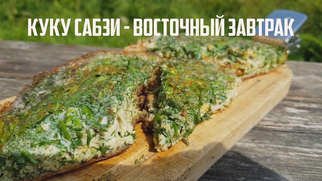 Р1810 ошибка чери куку