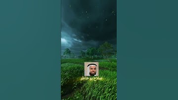 تلاوة مرتلة لمجموعة من القراء المشهورين