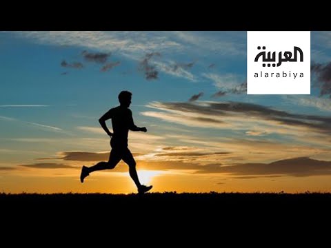 فيديو: ما هو أفضل وقت للجري