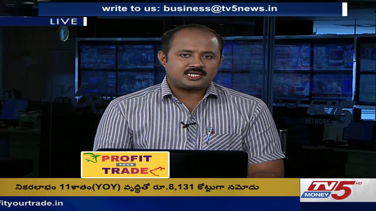 trading screen 10th JULY 2019 TV5 Money Closing Bell 3:00 PM