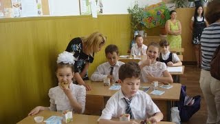Прощай, начальная школа - клип Прощай, начальная школа - клип