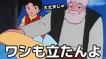 殿堂入りボケて下ねた 殿堂入りボケて下ねた