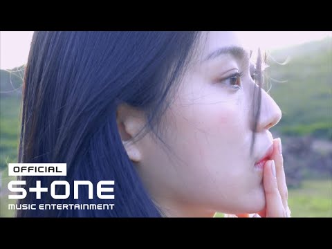 최첼로 (Choi Cello) - View MV