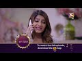 Ladies Special - लेडीस स्पेशल - Ep 119 - Coming Up Next