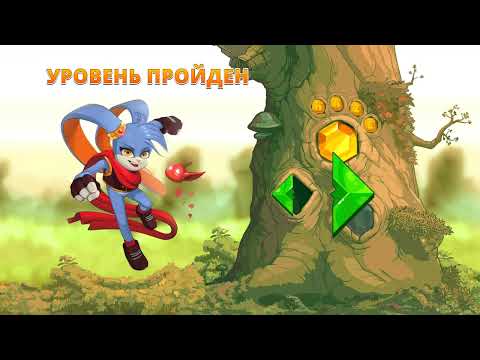 Полное прохождение игры : Kaze and the Wild Masks