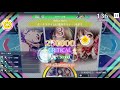 【スクスタ】Turn it Up! (上級) ALL WONDERFUL