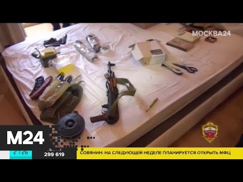 "Московский патруль": наркоторговцы - Москва 24