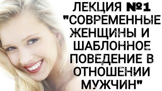 :  1 "       "