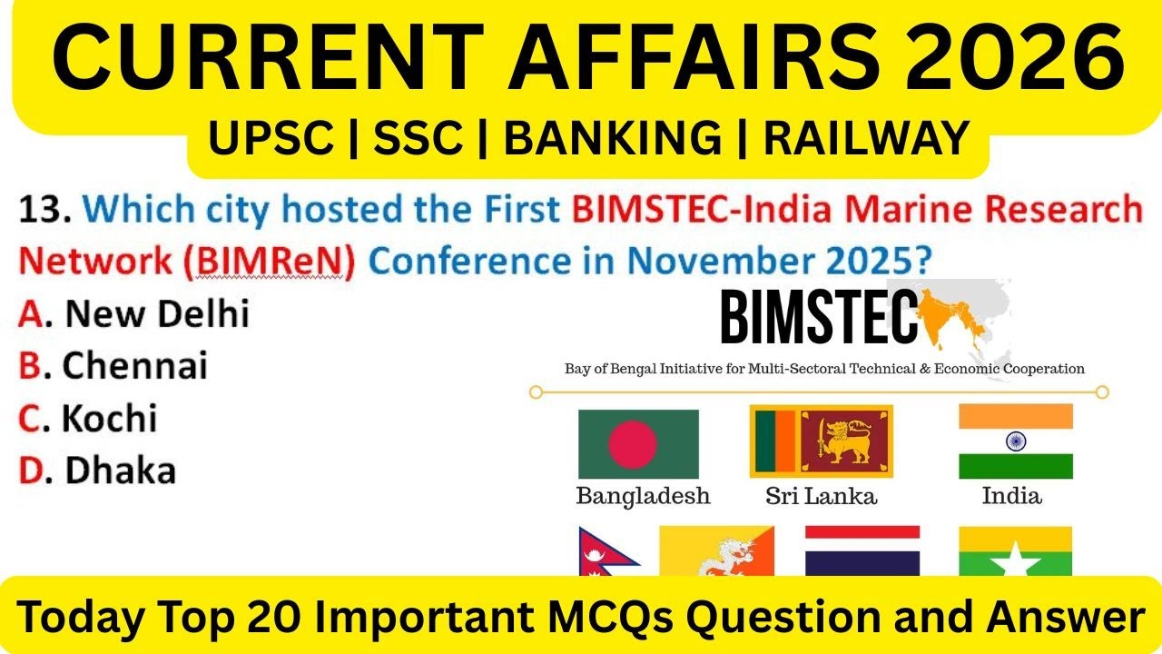Mock test | Current Affairs 2026 MCQs | UPSC | SSC | BANKING | RAILWAY ...