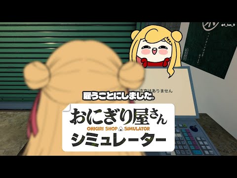 video thumb
