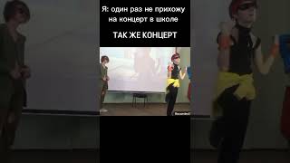 Жиза #рекомендации #аниме #jojo #джоджомемы #джоджо #мем #мемы #рек #shorts